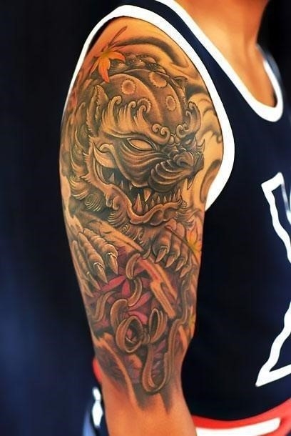 Beautiful Foo Dog on Arm Tattoo Idea