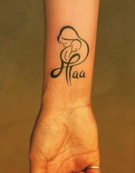 49+ Mom And Dad Tattoo Ideas [Best Designs] • Canadian Tattoos