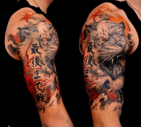 Half sleeve tiger tattoo