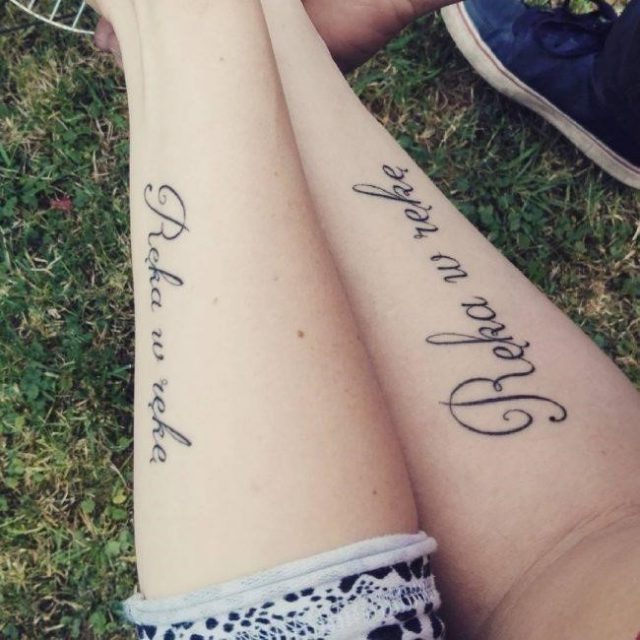 His and Hers Tattoos 103 650×650