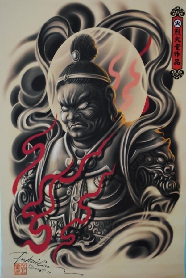 Chinese Tattoo Artist and their websites  China Artlover