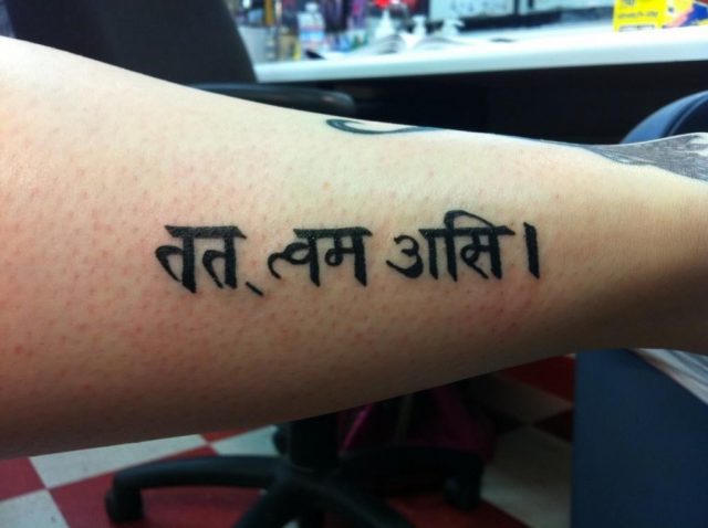 Sanskrit Word Tattoos 1024×765