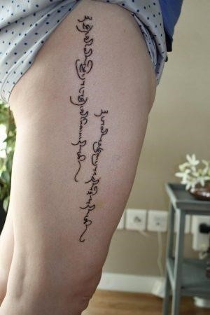 Simple and meaningful tattoo leg 300×450