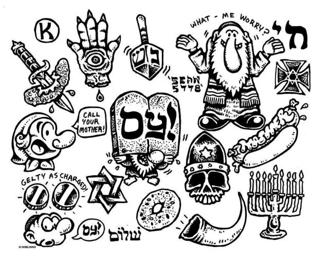 TATTOO FLASH SHEET 5 419c3f30 fafb 4b96 967e 00007501fa20 1024×1024