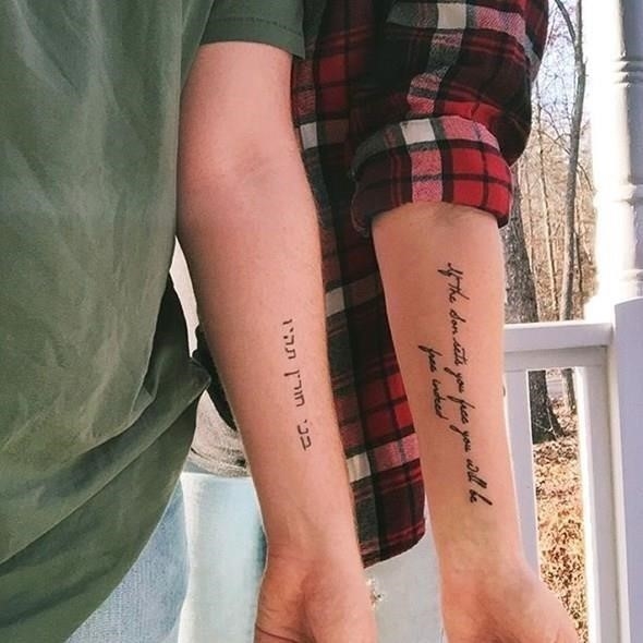 Brother and sister tattoo designs