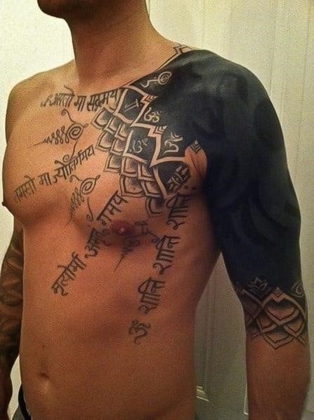 Cool mens arm tattoo designs