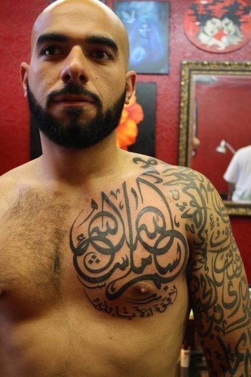 20 Most Popular Arabic Tattoo Designs In 2022