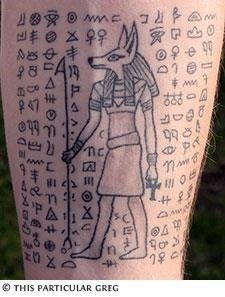 Egyptian art tattoo