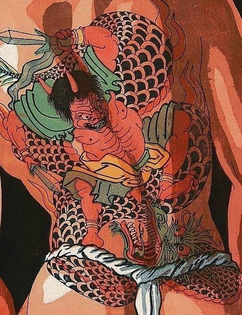 Japanese tattoo pictures4