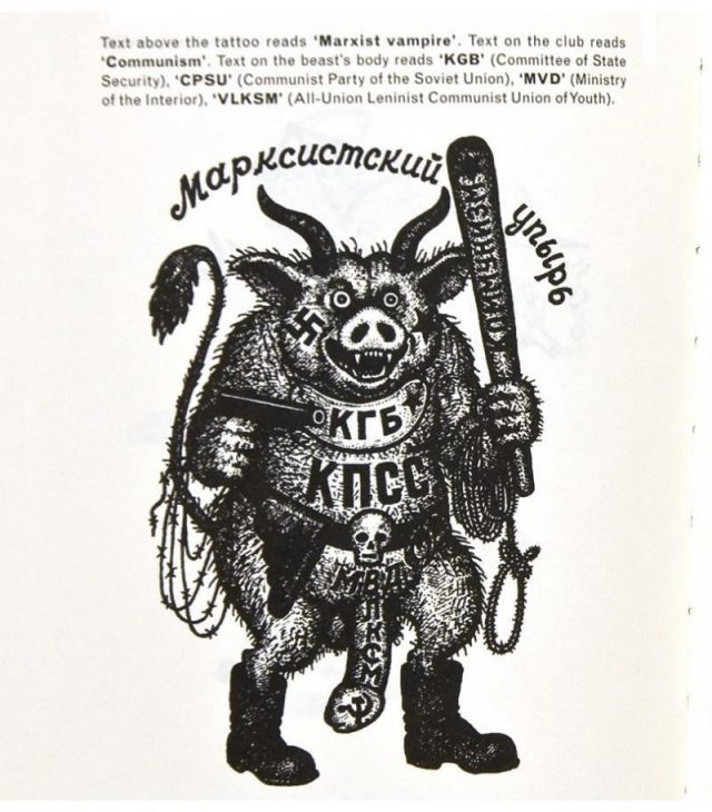 Russian criminal tattoo 2