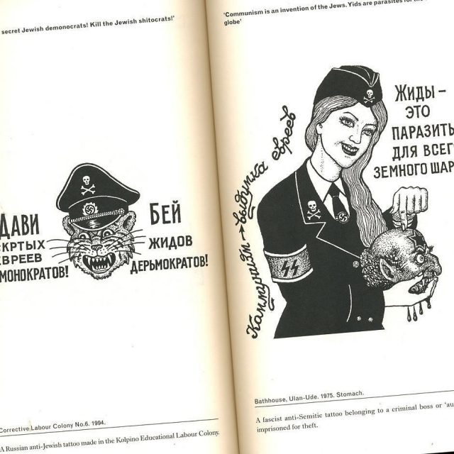 Russian criminal tattoo encyclopaedia volume i