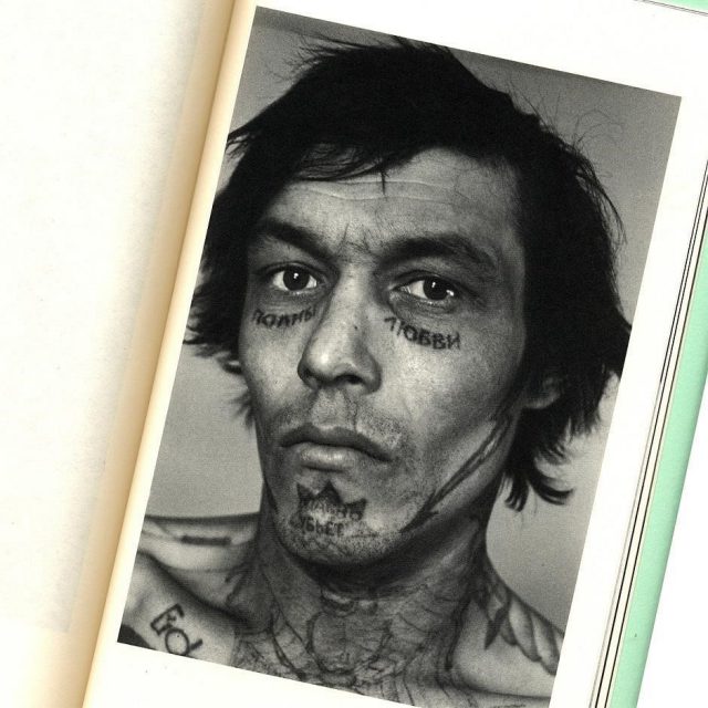 Russian criminal tattoo encyclopaedia volume ii  8823