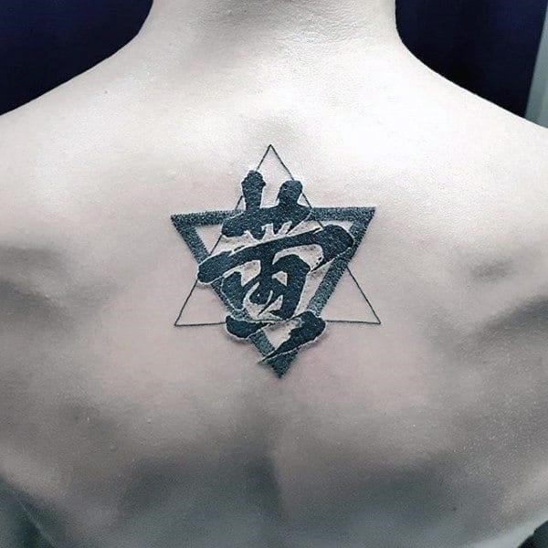 Triangle chinese word mens upper back tattoos